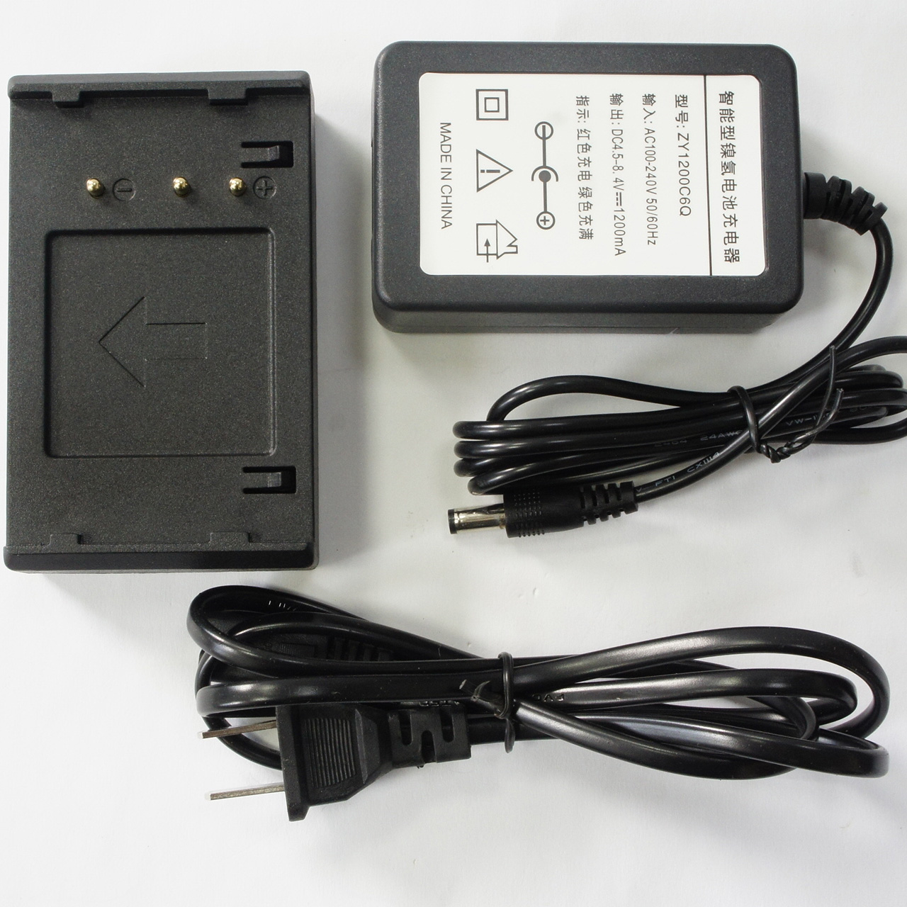 ZY1200C6Q  CHARGER