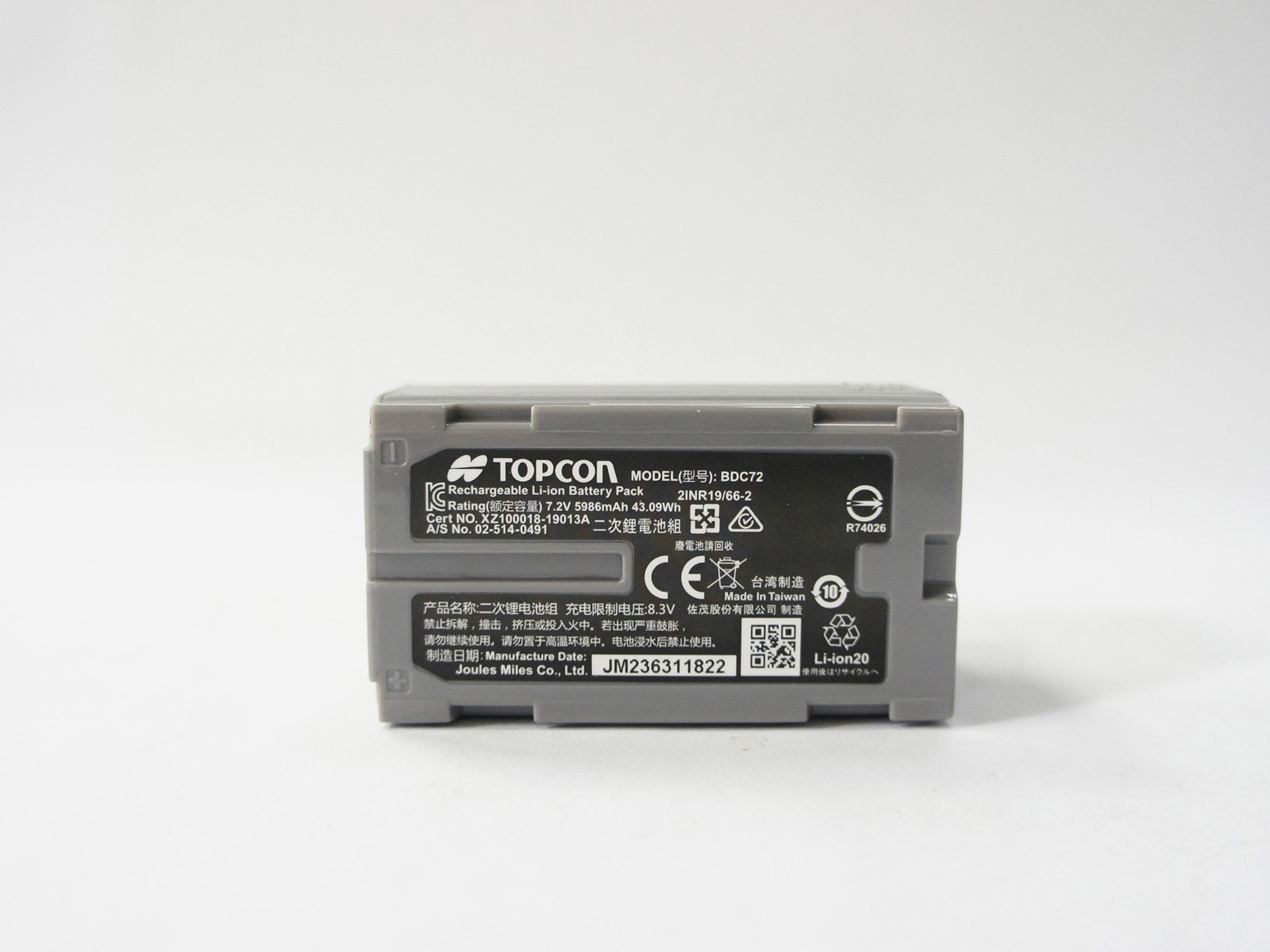 BDC71 Rechargeable Battery For Top GM52/101/102 SOK-KIA IM52/101 FX101 Total Station 7.2V BDC71 2993