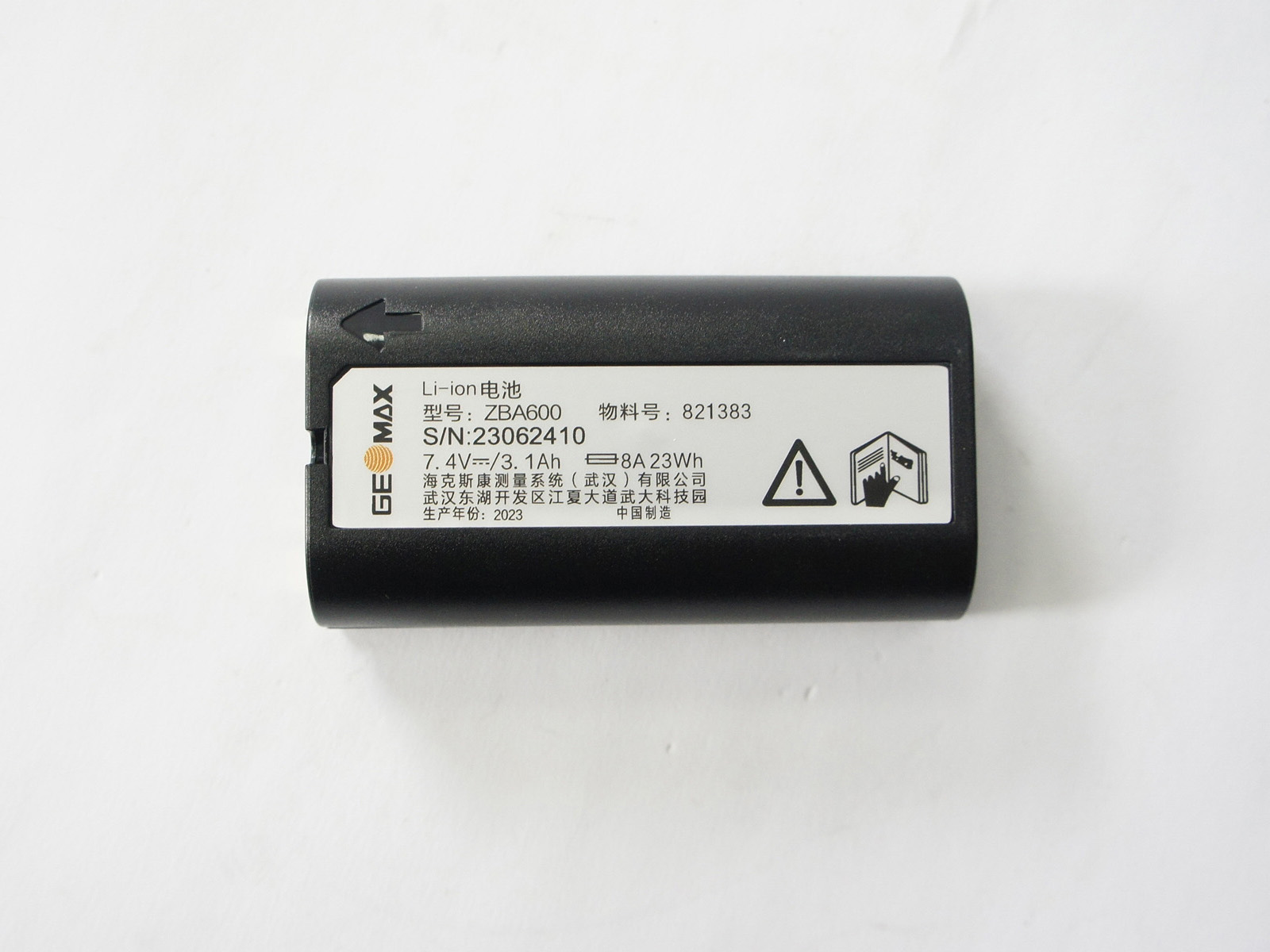 7.4V 3100mAh ZBA600 Battery for Geomax Z