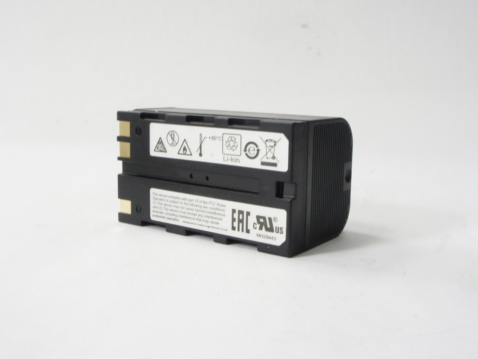 7.4V 4400mAh Geomax ZBA400 Battery for G